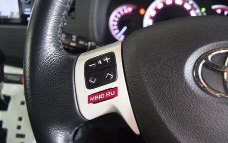 Toyota ISis I, 2017 год, 1 440 000 рублей, 23 фотография