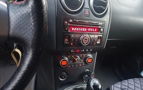 Nissan Qashqai+2 I, 2008 год, 895 000 рублей, 6 фотография