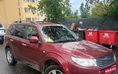 Subaru Forester, 2008 год, 1 150 000 рублей, 1 фотография