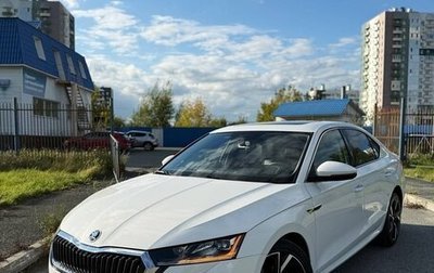 Skoda Octavia IV, 2022 год, 2 280 000 рублей, 1 фотография