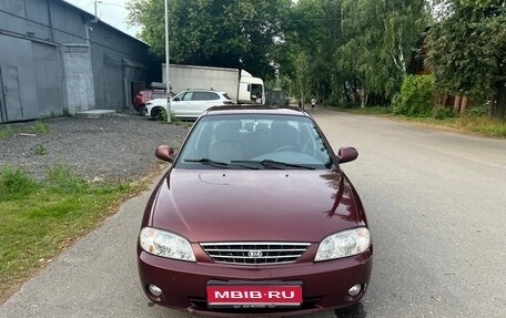 KIA Spectra II (LD), 2006 год, 260 000 рублей, 1 фотография