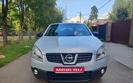 Nissan Qashqai, 2008 год, 850 000 рублей, 2 фотография
