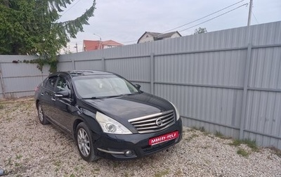 Nissan Teana, 2011 год, 850 000 рублей, 1 фотография