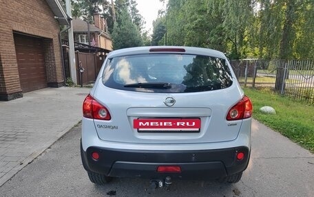 Nissan Qashqai, 2008 год, 850 000 рублей, 7 фотография