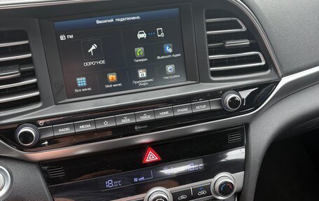 Hyundai Elantra VI рестайлинг, 2019 год, 2 000 000 рублей, 15 фотография