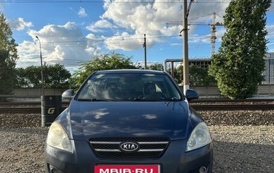 KIA cee'd I рестайлинг, 2008 год, 490 000 рублей, 1 фотография