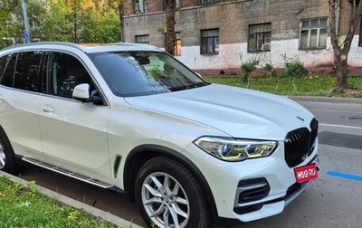 BMW X5, 2022 год, 9 350 000 рублей, 1 фотография