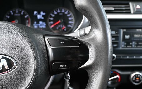 KIA Rio IV, 2021 год, 1 284 000 рублей, 14 фотография