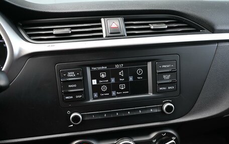 KIA Rio IV, 2021 год, 1 284 000 рублей, 18 фотография