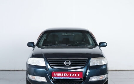 Nissan Almera Classic, 2008 год, 559 000 рублей, 2 фотография
