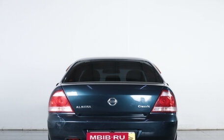 Nissan Almera Classic, 2008 год, 559 000 рублей, 6 фотография