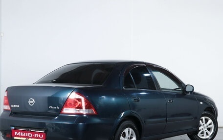 Nissan Almera Classic, 2008 год, 559 000 рублей, 7 фотография