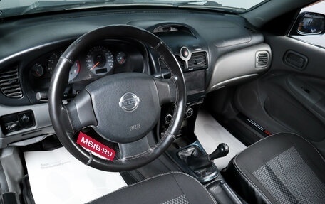 Nissan Almera Classic, 2008 год, 559 000 рублей, 8 фотография