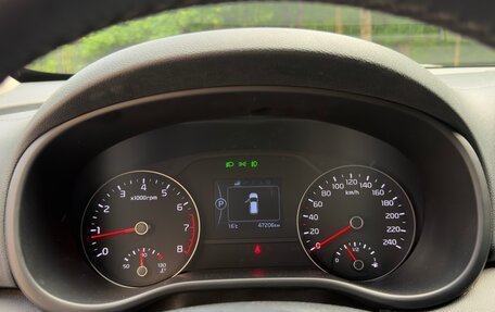 KIA Sportage IV рестайлинг, 2017 год, 1 850 000 рублей, 10 фотография