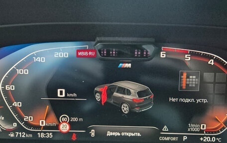 BMW X5, 2022 год, 9 350 000 рублей, 6 фотография