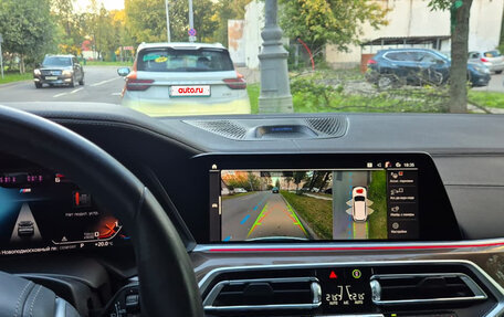 BMW X5, 2022 год, 9 350 000 рублей, 8 фотография