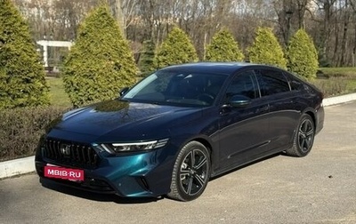Honda Inspire, 2023 год, 3 090 000 рублей, 1 фотография