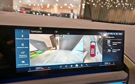 BMW X3, 2025 год, 7 220 000 рублей, 13 фотография