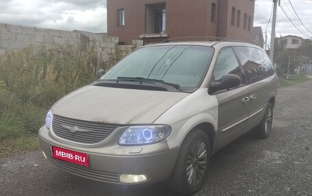 Chrysler Town & Country IV, 2001 год, 600 000 рублей, 1 фотография