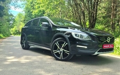 Volvo V60 Cross Country II, 2018 год, 2 380 000 рублей, 1 фотография