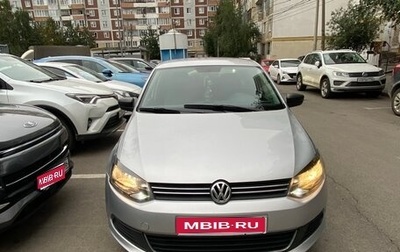 Volkswagen Polo VI (EU Market), 2012 год, 450 000 рублей, 1 фотография
