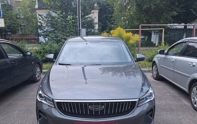 Geely Emgrand, 2023 год, 1 750 000 рублей, 1 фотография
