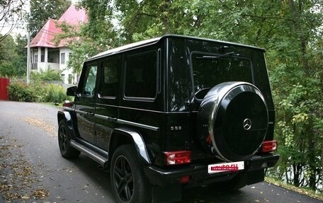 Mercedes-Benz G-Класс AMG, 2012 год, 5 650 000 рублей, 5 фотография