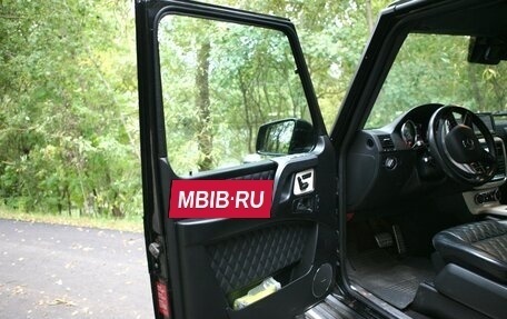 Mercedes-Benz G-Класс AMG, 2012 год, 5 650 000 рублей, 15 фотография