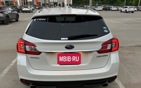Subaru Levorg I, 2016 год, 1 710 000 рублей, 4 фотография