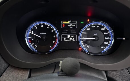 Subaru Levorg I, 2016 год, 1 710 000 рублей, 10 фотография