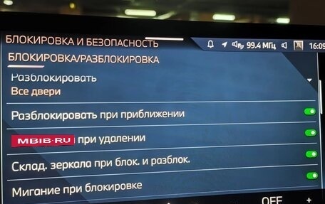 BMW X2, 2024 год, 6 100 000 рублей, 14 фотография