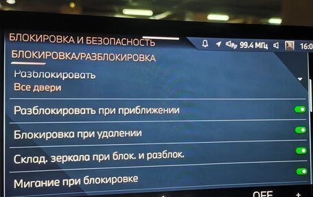 BMW X2, 2024 год, 6 100 000 рублей, 20 фотография
