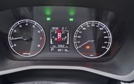 Geely Emgrand, 2023 год, 1 750 000 рублей, 4 фотография