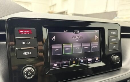 Skoda Rapid II, 2020 год, 1 500 000 рублей, 16 фотография