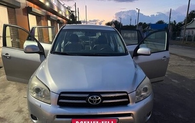 Toyota RAV4, 2006 год, 1 000 000 рублей, 1 фотография
