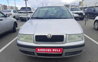 Skoda Octavia IV, 2008 год, 350 000 рублей, 1 фотография