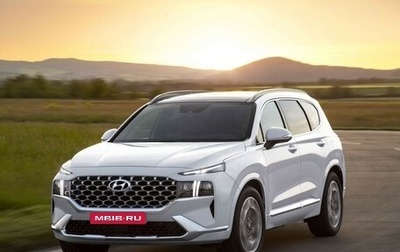 Hyundai Santa Fe IV, 2021 год, 3 480 000 рублей, 1 фотография
