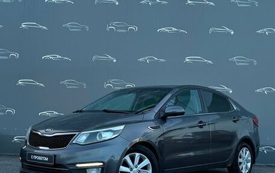 KIA Rio III рестайлинг, 2017 год, 897 900 рублей, 1 фотография