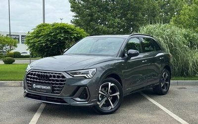 Audi Q3, 2026 год, 3 825 000 рублей, 1 фотография