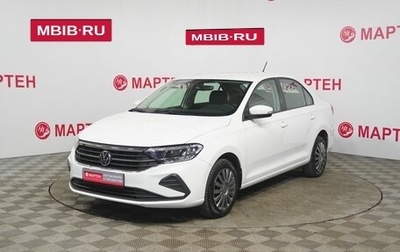 Volkswagen Polo VI (EU Market), 2022 год, 1 575 000 рублей, 1 фотография