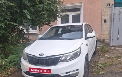 KIA Rio III рестайлинг, 2016 год, 480 000 рублей, 1 фотография