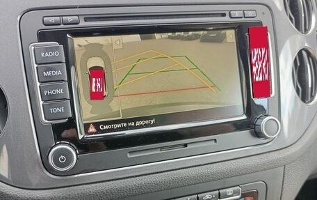 Volkswagen Tiguan I, 2013 год, 1 490 000 рублей, 30 фотография