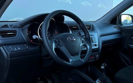KIA Rio III рестайлинг, 2017 год, 897 900 рублей, 5 фотография