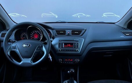 KIA Rio III рестайлинг, 2017 год, 897 900 рублей, 6 фотография