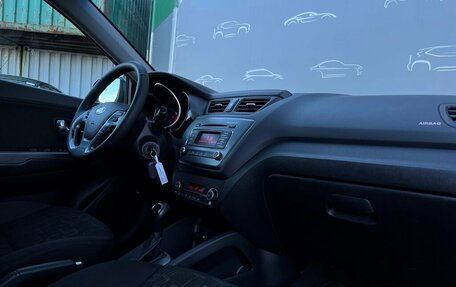 KIA Rio III рестайлинг, 2017 год, 897 900 рублей, 7 фотография