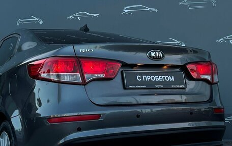 KIA Rio III рестайлинг, 2017 год, 897 900 рублей, 22 фотография