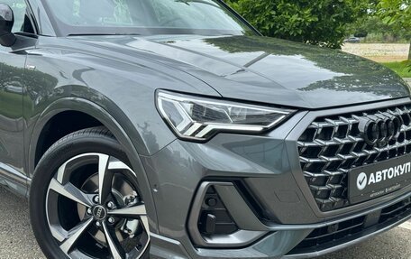 Audi Q3, 2026 год, 3 825 000 рублей, 4 фотография