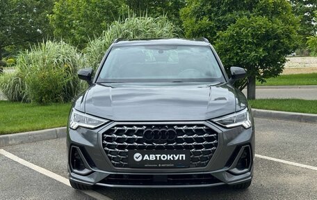 Audi Q3, 2026 год, 3 825 000 рублей, 3 фотография