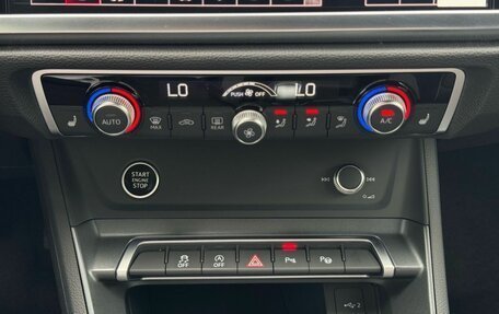 Audi Q3, 2026 год, 3 825 000 рублей, 17 фотография