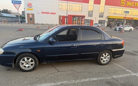 KIA Spectra II (LD), 2007 год, 325 000 рублей, 3 фотография